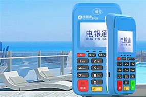 宁海公司POS机